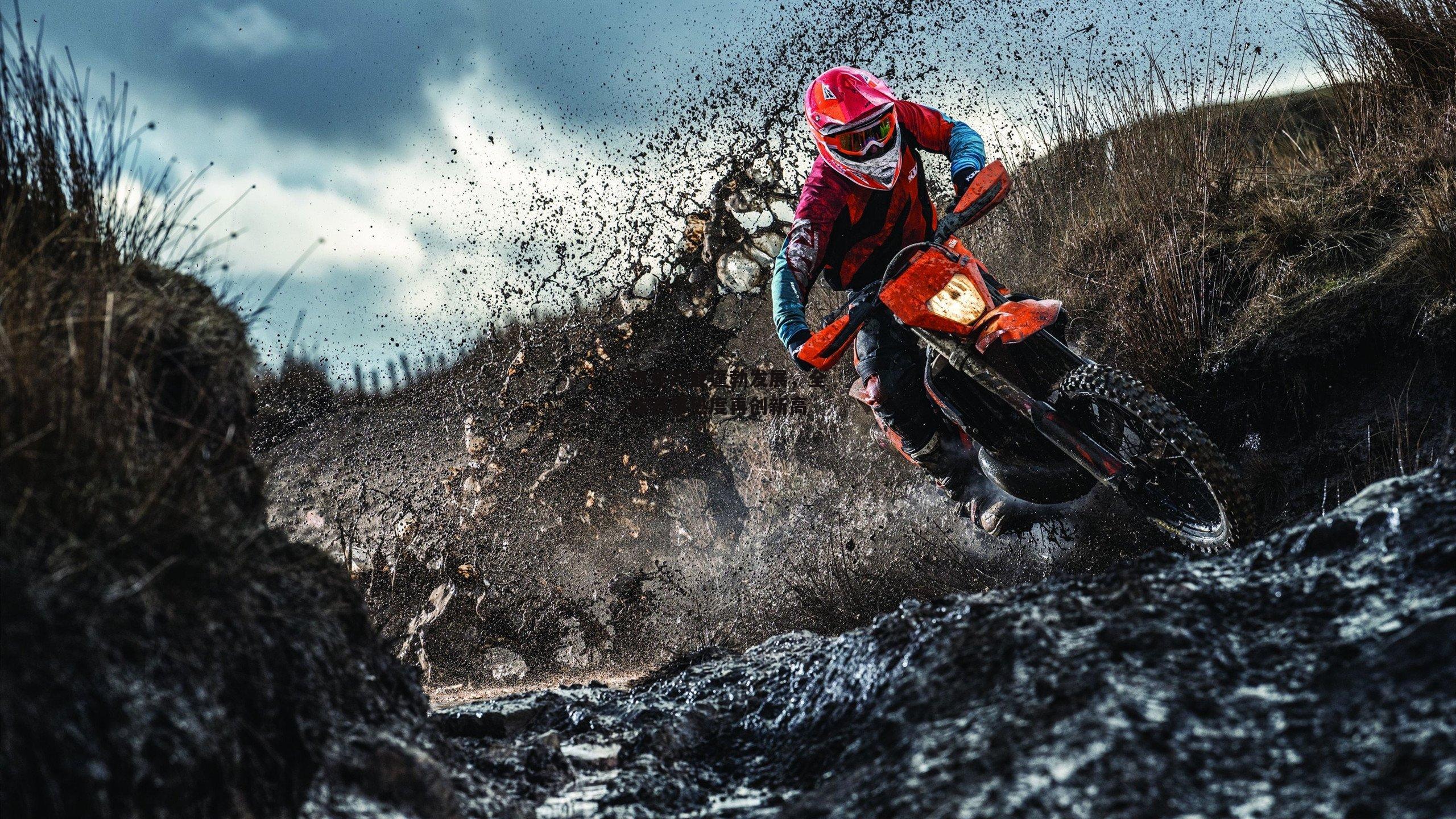 电竞产业蓬勃发展,全球赛事热度再创新高